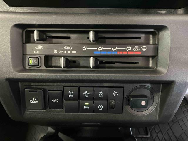 ハイゼットトラックスタンダード 農用スペシャル(車内 消臭・抗菌 処理済) 衝突被害軽減システム 4WD 5速マニュアル ディスプレイオーディオ バックカメラ(新潟県)の中古車