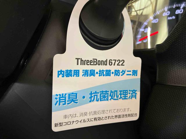 タフトＧターボ　ダーククロムベンチャー（車内　消臭・抗菌　処理済）　衝突被害軽減システム　４ＷＤ　アダプティブクルーズコントロール　バックカメラ　アルミホイール　キーフリーシステム（新潟県）の中古車