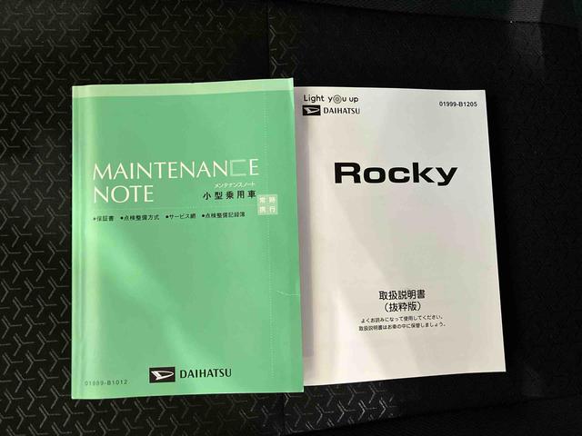 ロッキーX(車内 消臭・抗菌 処理済) 衝突被害軽減システム アルミホイール キーフリーシステム(新潟県)の中古車