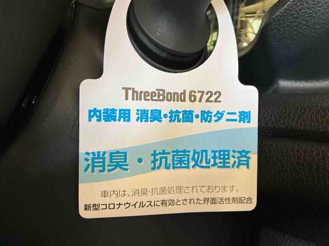 ムーヴキャンバスセオリーG(車内 消臭・抗菌 処理済) 衝突被害軽減システム 両側パワースライドドア バックカメラ キーフリーシステム(新潟県)の中古車