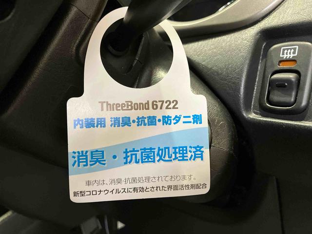 テリオスキッドカスタムＬ（車内　消臭・抗菌　処理済）　４ＷＤ　５速マニュアル　ナビ　キーレスエントリー（新潟県）の中古車