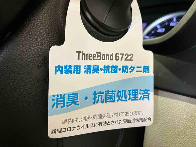キャストスタイルＧ　ＳＡIII（車内　消臭・抗菌　処理済）　衝突被害軽減システム　ナビ　バックカメラ　アルミホイール　キーフリーシステム（新潟県）の中古車
