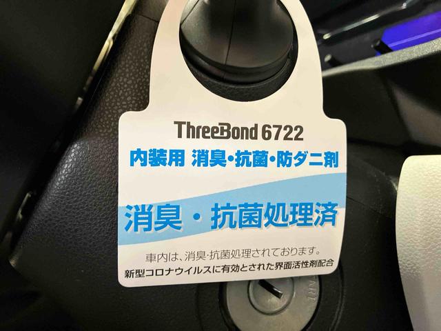 ミライースＸ　リミテッドＳＡIII（車内　消臭・抗菌　処理済）　衝突被害軽減システム　４ＷＤ　バックカメラ　キーレスエントリー（新潟県）の中古車