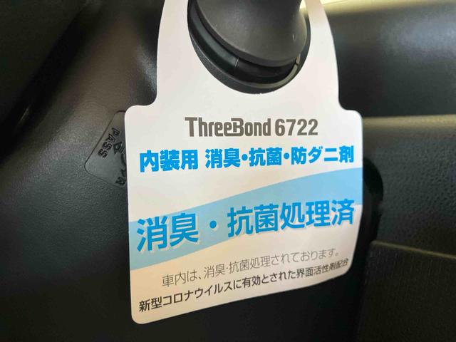 タントファンクロス(車内 消臭・抗菌 処理済) 衝突被害軽減システム 両側パワースライドドア バックカメラ アルミホイール(新潟県)の中古車
