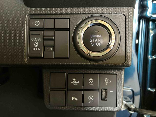 タントＸ（車内　消臭・抗菌　処理済）　衝突被害軽減システム　４ＷＤ　片側パワースライドドア（新潟県）の中古車
