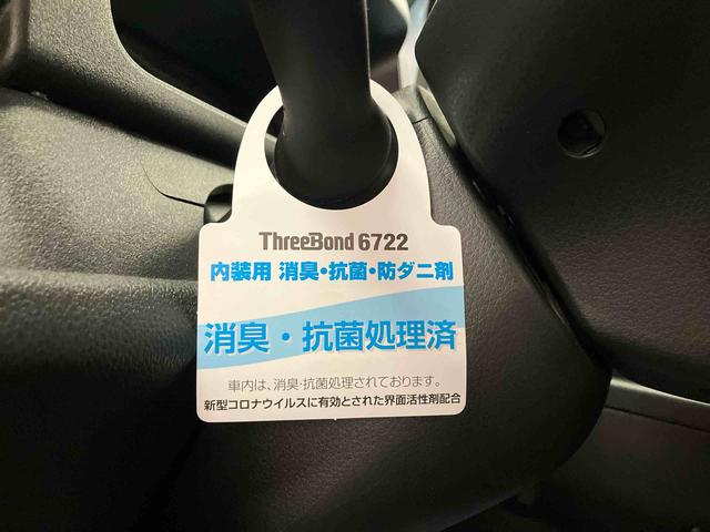 ハイゼットトラックEXT(車内 消臭・抗菌 処理済) 衝突被害軽減システム 4WD 5速マニュアル キーレスエントリー(新潟県)の中古車