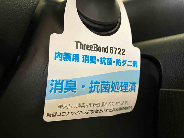タントカスタムＲＳ（車内　消臭・抗菌　処理済）　衝突被害軽減システム　４ＷＤ　両側パワースライドドア　バックカメラ　アルミホイール　キーフリーシステム（新潟県）の中古車