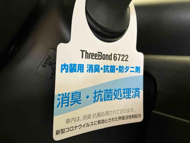 タントカスタムＸ（車内　消臭・抗菌　処理済）　衝突被害軽減システム　４ＷＤ　両側パワースライドドア　ディスプレイオーディオ　バックカメラ　アルミホイール　キーフリーシステム（新潟県）の中古車