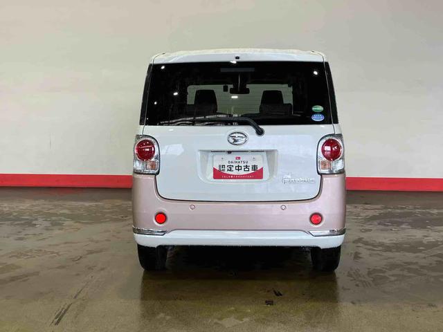 ムーヴキャンバスＧメイクアップ　ＳＡII（車内　消臭・抗菌　処理済）　衝突被害軽減システム　４ＷＤ　両側パワースライドドア　ナビ　バックカメラ　キーフリーシステム（新潟県）の中古車
