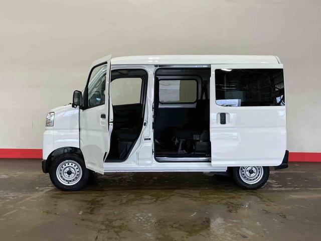 ハイゼットカーゴＤＸ（車内　消臭・抗菌　処理済）　衝突被害軽減システム　４ＷＤ　両側スライドドア　キーレスエントリー（新潟県）の中古車