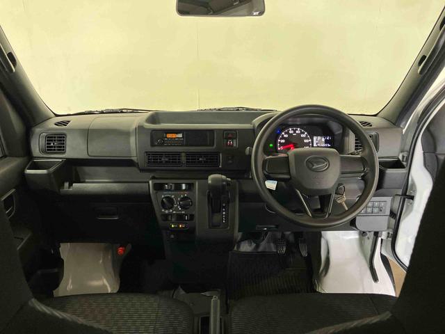 ハイゼットカーゴＤＸ（車内　消臭・抗菌　処理済）　衝突被害軽減システム　４ＷＤ　両側スライドドア　キーレスエントリー（新潟県）の中古車