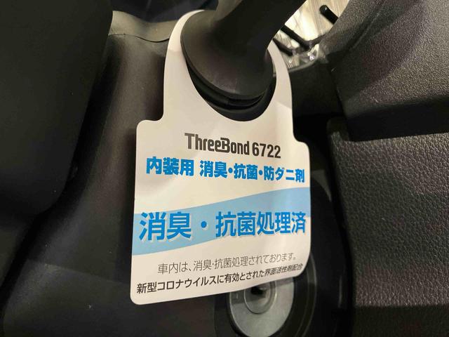 ハイゼットカーゴＤＸ（車内　消臭・抗菌　処理済）　衝突被害軽減システム　４ＷＤ　両側スライドドア　キーレスエントリー（新潟県）の中古車