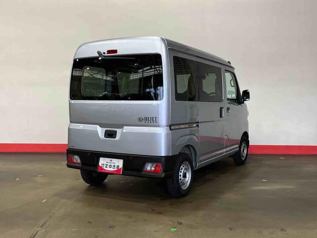 ハイゼットカーゴ 中古車 ＤＸ（車内　消臭・抗菌　処理済）　衝突被害軽減システム　４ＷＤ　両側スライドドア　キーレスエントリー