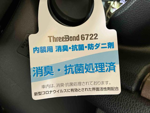 ムーヴキャンバスセオリーＧ（車内　消臭・抗菌　処理済）　衝突被害軽減システム　４ＷＤ　両側パワースライドドア　バックカメラ　キーフリーシステム（新潟県）の中古車