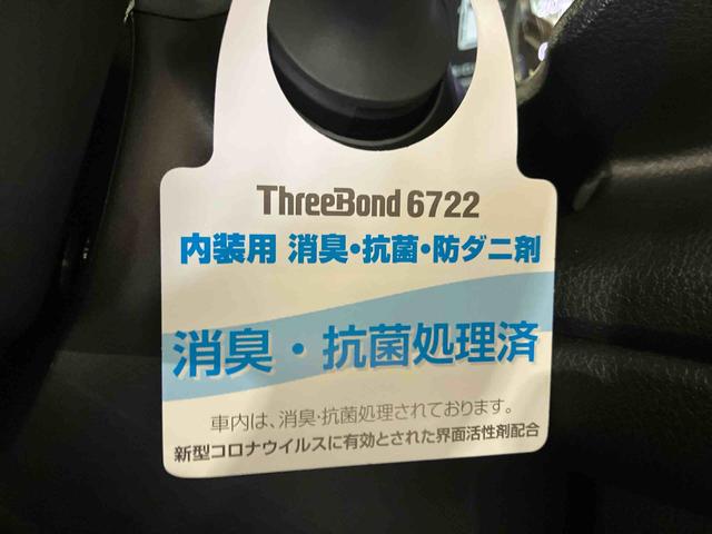 ムーヴキャンバスセオリーＧ（車内　消臭・抗菌　処理済）　衝突被害軽減システム　４ＷＤ　両側パワースライドドア（新潟県）の中古車