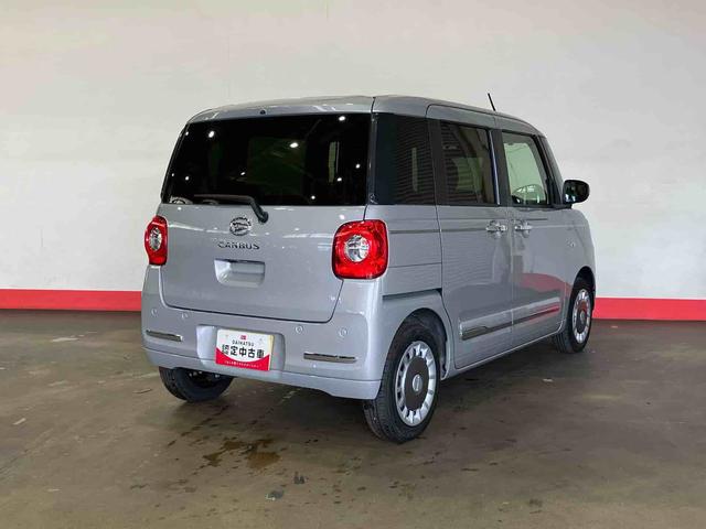 ムーヴキャンバス 中古車 セオリーＧ（車内　消臭・抗菌　処理済）　衝突被害軽減システム　両側パワースライドドア　バックカメラ　キーフリーシステム