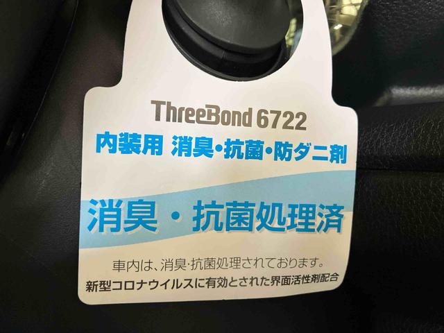 ムーヴキャンバスセオリーＧ（車内　消臭・抗菌　処理済）　衝突被害軽減システム　両側パワースライドドア　バックカメラ　キーフリーシステム（新潟県）の中古車
