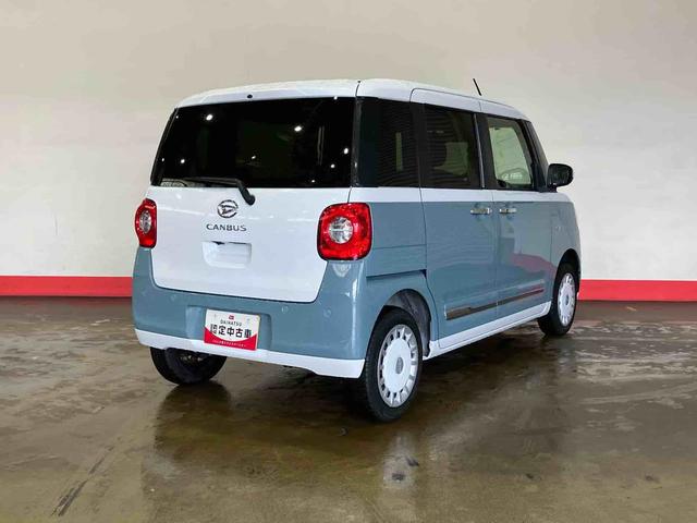 ムーヴキャンバスストライプスG(車内 消臭・抗菌 処理済) 衝突被害軽減システム 4WD 両側パワースライドドア バックカメラ キーフリーシステム(新潟県)の中古車