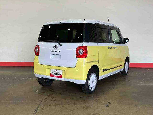 ムーヴキャンバス 中古車 ストライプスＧターボ（車内　消臭・抗菌　処理済）　衝突被害軽減システム　４ＷＤ　両側パワースライドドア　アダプティブクルーズコントロール　バックカメラ　キーフリーシステム