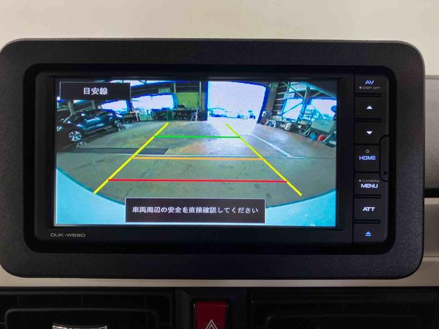 ムーヴキャンバスストライプスGターボ(車内 消臭・抗菌 処理済) 衝突被害軽減システム 4WD 両側パワースライドドア アダプティブクルーズコントロール バックカメラ キーフリーシステム(新潟県)の中古車