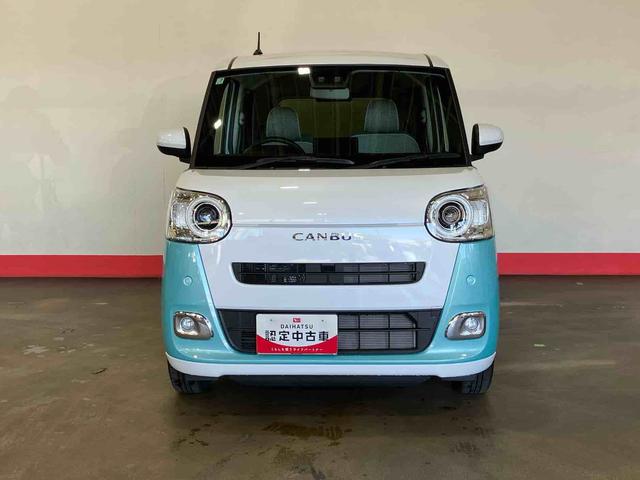 ムーヴキャンバスストライプスＧ（車内　消臭・抗菌　処理済）　衝突被害軽減システム　４ＷＤ　両側パワースライドドア　バックカメラ　キーフリーシステム（新潟県）の中古車