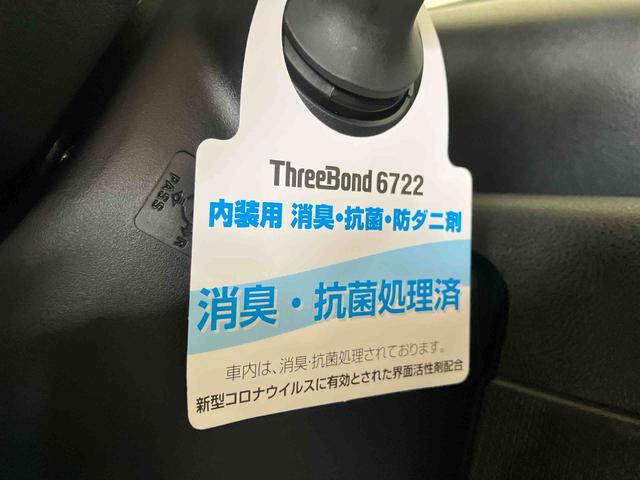 タントカスタムX(車内 消臭・抗菌 処理済) 衝突被害軽減システム 両側パワースライドドア バックカメラ アルミホイール キーフリーシステム(新潟県)の中古車