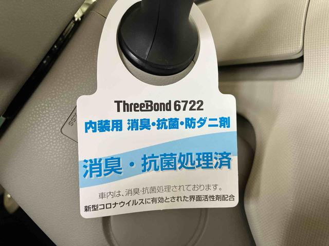 ムーヴキャンバスGホワイトアクセントリミテッド SAIII(車内 消臭・抗菌 処理済) 衝突被害軽減システム 4WD 両側パワースライドドア(新潟県)の中古車