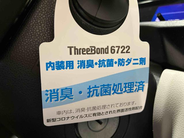 ミライースX リミテッドSAIII(車内 消臭・抗菌 処理済) 衝突被害軽減システム 4WD バックカメラ キーレスエントリー(新潟県)の中古車
