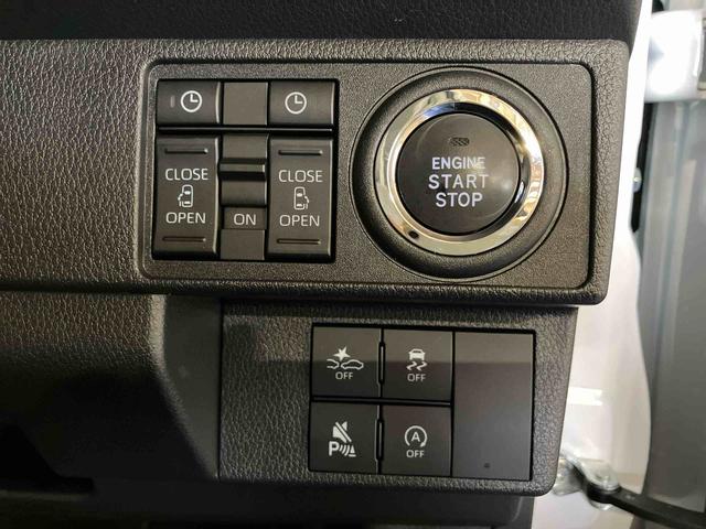 ムーヴキャンバスストライプスG(車内 消臭・抗菌 処理済) 衝突被害軽減システム 4WD 両側パワースライドドア バックカメラ キーフリーシステム(新潟県)の中古車