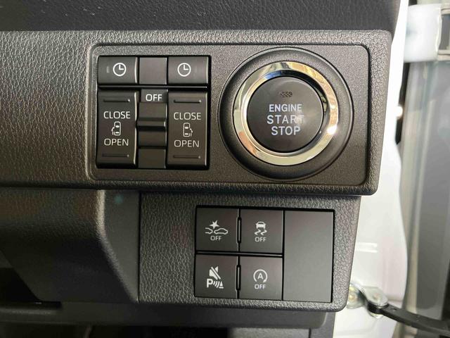 ムーヴキャンバスストライプスG(車内 消臭・抗菌 処理済) 衝突被害軽減システム 4WD 両側パワースライドドア バックカメラ キーフリーシステム(新潟県)の中古車