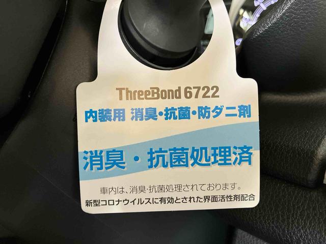 ムーヴキャンバスストライプスG(車内 消臭・抗菌 処理済) 衝突被害軽減システム 4WD 両側パワースライドドア バックカメラ キーフリーシステム(新潟県)の中古車