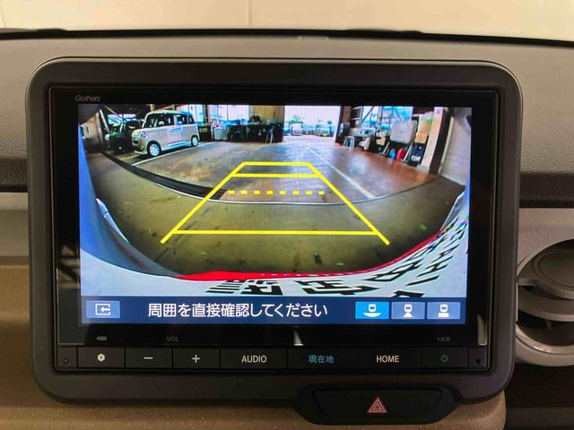 N−BOXベースグレード(車内 消臭・抗菌 処理済) 衝突被害軽減システム 片側パワースライドドア アダプティブクルーズコントロール ナビ バックカメラ スマートキー(新潟県)の中古車