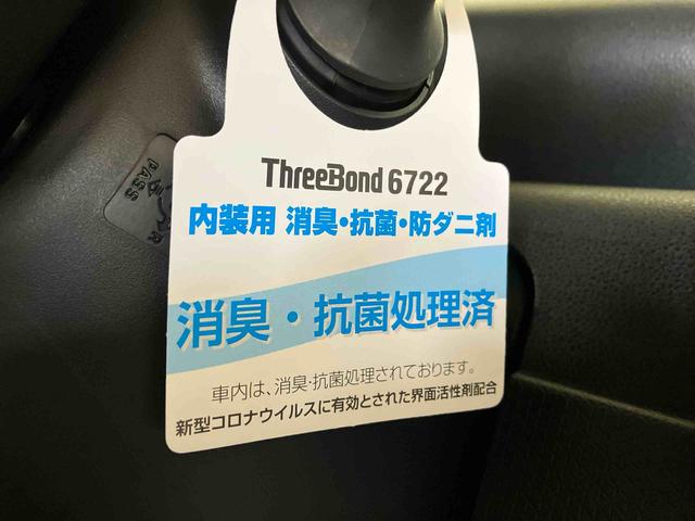 タントＬ（車内　消臭・抗菌　処理済）　衝突被害軽減システム　４ＷＤ　両側スライドドア　バックカメラ　キーフリーシステム（新潟県）の中古車
