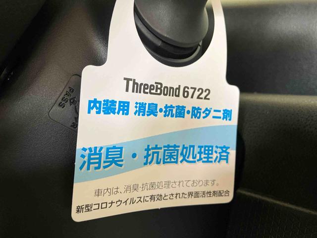 タントカスタムＸ（車内　消臭・抗菌　処理済）　衝突被害軽減システム　両側パワースライドドア　バックカメラ　アルミホイール　キーフリーシステム（新潟県）の中古車