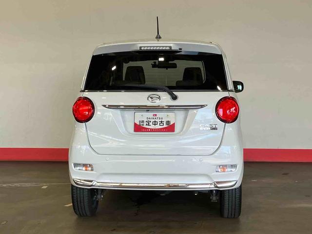 キャストスタイルG SAII(車内 消臭・抗菌 処理済) 衝突被害軽減システム 4WD ナビ バックカメラ アルミホイール キーフリーシステム(新潟県)の中古車