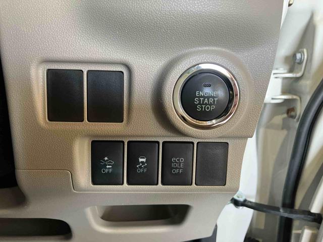キャストスタイルG SAII(車内 消臭・抗菌 処理済) 衝突被害軽減システム 4WD ナビ バックカメラ アルミホイール キーフリーシステム(新潟県)の中古車