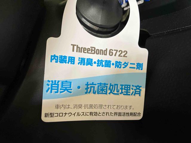 トールカスタムＧ（車内　消臭・抗菌　処理済）　衝突被害軽減システム　４ＷＤ　両側パワースライドドア　ナビ　パノラマモニター　アルミホイール　キーフリーシステム（新潟県）の中古車