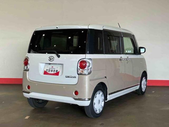 ムーヴキャンバス 中古車 ＧメイクアップＶＳ　ＳＡＩＩＩ（車内　消臭・抗菌　処理済）　衝突被害軽減システム　４ＷＤ　両側パワースライドドア　ナビ　パノラマモニター　キーフリーシステム