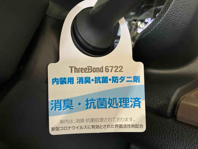 ムーヴキャンバスセオリーG(車内 消臭・抗菌 処理済) 衝突被害軽減システム 4WD 両側パワースライドドア バックカメラ キーフリーシステム(新潟県)の中古車