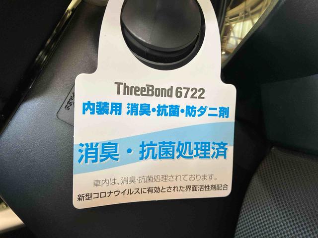 ロッキーX(車内 消臭・抗菌 処理済) 衝突被害軽減システム ナビ バックカメラ アルミホイール キーフリーシステム(新潟県)の中古車