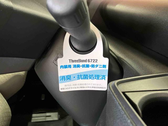 タントX(車内 消臭・抗菌 処理済) 衝突被害軽減システム 片側パワースライドドア ナビ バックカメラ アルミホイール キーフリーシステム(新潟県)の中古車