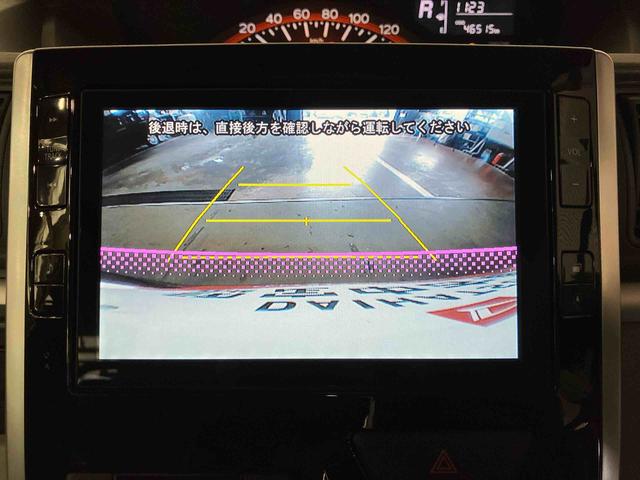 タントXターボ(車内 消臭・抗菌 処理済) 4WD 片側パワースライドドア ナビ バックカメラ アルミホイール(新潟県)の中古車