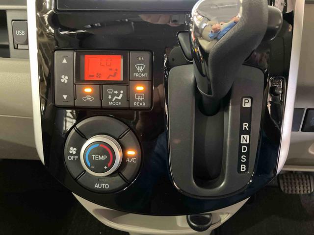 タントXターボ(車内 消臭・抗菌 処理済) 4WD 片側パワースライドドア ナビ バックカメラ アルミホイール(新潟県)の中古車