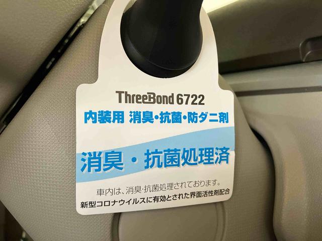 タントXターボ(車内 消臭・抗菌 処理済) 4WD 片側パワースライドドア ナビ バックカメラ アルミホイール(新潟県)の中古車