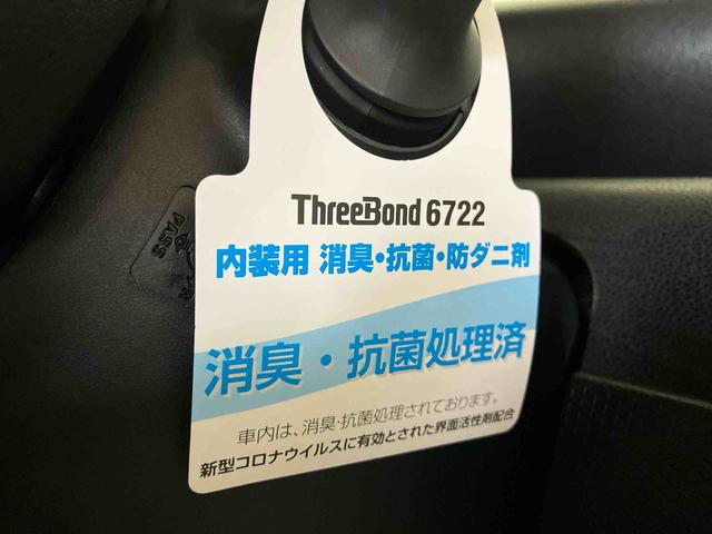 タントカスタムＸ（車内　消臭・抗菌　処理済）　衝突被害軽減システム　両側パワースライドドア　ナビ　パノラマモニター　アルミホイール　キーフリーシステム（新潟県）の中古車