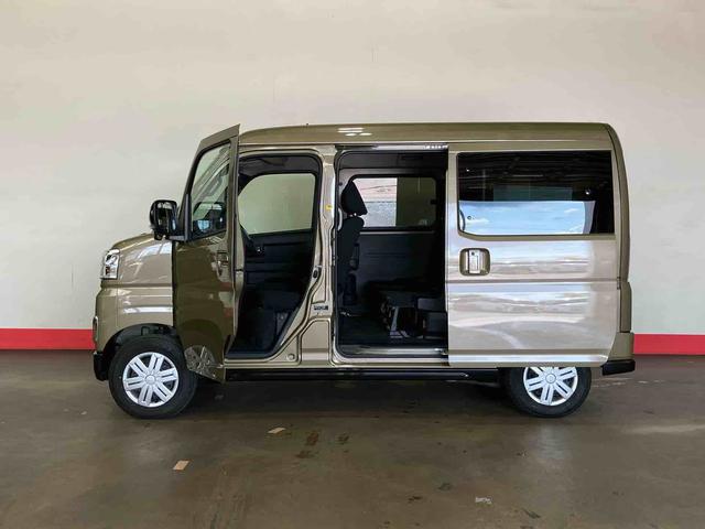 アトレー 中古車 ＲＳ（車内　消臭・抗菌　処理済）　衝突被害軽減システム　４ＷＤ　両側パワースライドドア　アダプティブクルーズコントロール　バックカメラ　キーフリーシステム