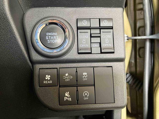 アトレーRS(車内 消臭・抗菌 処理済) 衝突被害軽減システム 4WD 両側パワースライドドア アダプティブクルーズコントロール バックカメラ キーフリーシステム(新潟県)の中古車