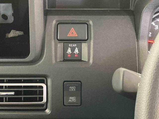 アトレーRS(車内 消臭・抗菌 処理済) 衝突被害軽減システム 4WD 両側パワースライドドア アダプティブクルーズコントロール バックカメラ キーフリーシステム(新潟県)の中古車