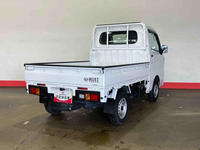 ハイゼットトラックスタンダード(車内 消臭・抗菌 処理済) 衝突被害軽減システム 4WD 5速マニュアル(新潟県)の中古車