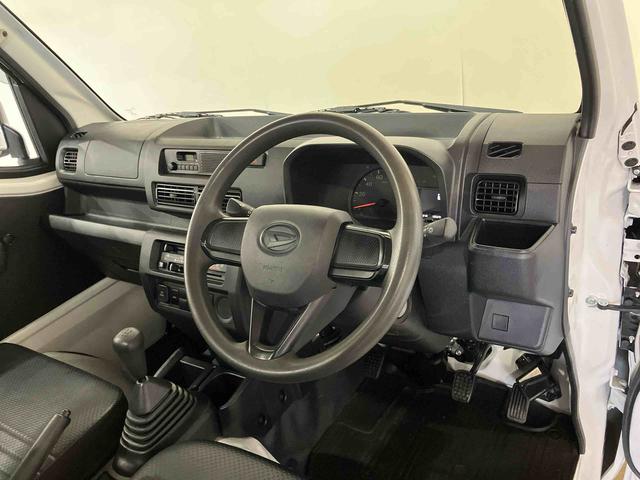 ハイゼットトラックスタンダード(車内 消臭・抗菌 処理済) 衝突被害軽減システム 4WD 5速マニュアル(新潟県)の中古車